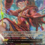 Monkey.D.Luffy (OP07-109) (V.1) (Unnumbered Promos) [EN/NM]