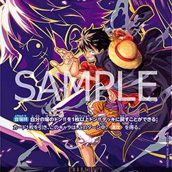 Monkey.D.Luffy (OP09-119) (Carrying on his Will (Non-English)) [JP/NM]