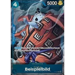 Jinbe (P-030) (V.2) (Promos) [EN/NM]