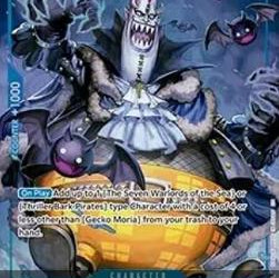 Gecko Moria (ST03-004) (V.1) (Unnumbered Promos) [EN/NM]