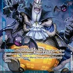 Gecko Moria (ST03-004) (V.1) (Unnumbered Promos) [EN/NM]