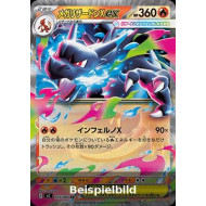 Mega Charizard X ex (Inferno X m2-013) [JP/NM]