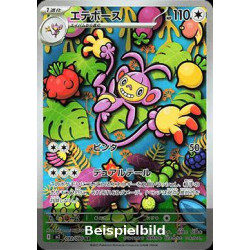 Ambipom (Inferno X m2-092) [JP/NM]