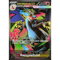 Mega Charizard X ex (Inferno X m2-094) [JP/NM]