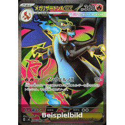 Mega Charizard X ex (Inferno X m2-094) [JP/NM]