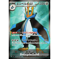 Empoleon ex (Inferno X m2-099) [JP/NM]