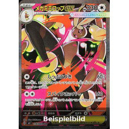 Mega Lopunny ex (Inferno X m2-114) [JP/NM]