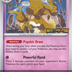Alakazam (MEP Black Star Promos MEP-003) [DE/NM]