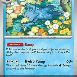Entoron (MEP Black Star Promos MEP-8) [DE/NM]