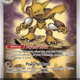 Alakazam (MEP Black Star Promos MEP-009) [DE/NM]