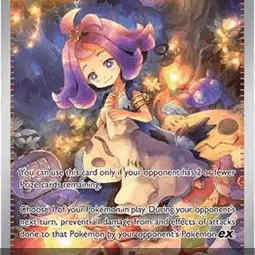 Acerola's Mischief (Mega Evolution MEG-183) [DE/NM]