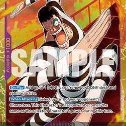 Mr.2.Bon.Kurei(Bentham) (EB01-061) (The Best Vol.2) [EN/NM]