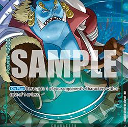 Jinbe (P-063) (V.3) (The Best Vol.2) [EN/NM]