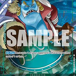 Jinbe (P-063) (V.3) (The Best Vol.2) [EN/NM]