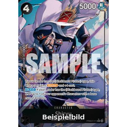 Shiryu (PRB02-015) (V.2) (The Best Vol.2) [EN/NM]
