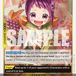Otama (PRB02-016) (V.1) (The Best Vol.2) [EN/NM]