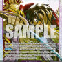 Gol.D.Roger (OP13-064) (V.1) (Carrying on his Will OP13-064) [EN/NM]