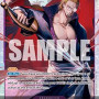 Silvers Rayleigh (OP13-066) (V.1) (Carrying on his Will) [EN/NM]