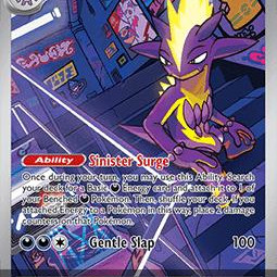 Toxtricity (Phantasmal Flames PFL-103) [DE/NM]