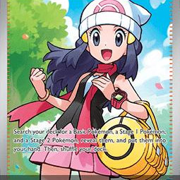 Dawn (Phantasmal Flames PFL-118) [DE/NM]