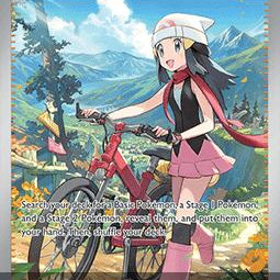 Dawn (Phantasmal Flames PFL-129) [DE/NM]