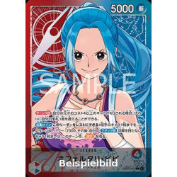 Nefeltari Vivi (EB03-001) (V.2) (Heroines Edition (Asia Region Legal)) [JP/NM]