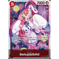 Uta (EB03-003) (V.1) (Heroines Edition (Asia Region Legal)) [JP/NM]