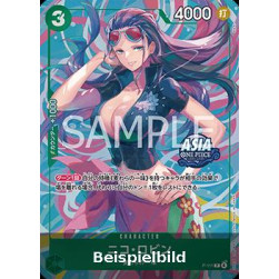 Nico Robin (P-111) (V.1) (Unnumbered Promos (Non-English) UP-JP-111) [JP/NM]