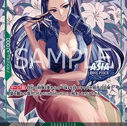 Nico Robin (P-111) (V.2) (Unnumbered Promos (Non-English) UP-JP-111) [JP/NM]
