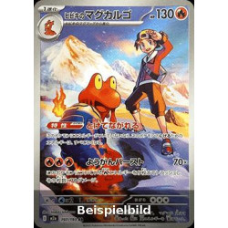 Ethan's Magcargo (MEGA Dream ex m2a-197) [JP/NM]