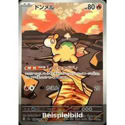Numel (MEGA Dream ex m2a-198) [JP/NM]