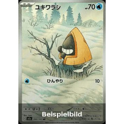 Snorunt (MEGA Dream ex m2a-200) [JP/NM]