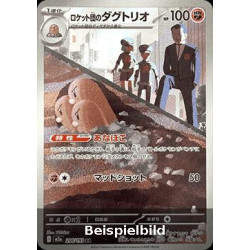 Team Rocket's Dugtrio (MEGA Dream ex m2a-206) [JP/NM]
