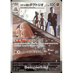 Team Rocket's Dugtrio (MEGA Dream ex m2a-206) [JP/NM]