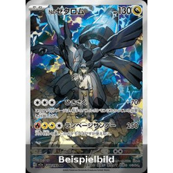 N's Zekrom (MEGA Dream ex m2a-210) [JP/NM]