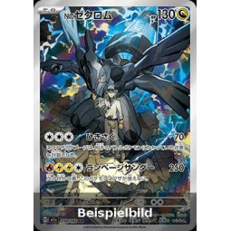 N's Zekrom (MEGA Dream ex m2a-210) [JP/NM]