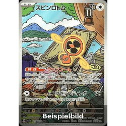 Fan Rotom (MEGA Dream ex m2a-213) [JP/NM]