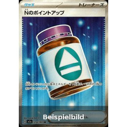 N's PP Up (MEGA Dream ex m2a-214) [JP/NM]