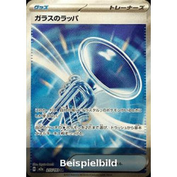 Glass Trumpet (MEGA Dream ex m2a-215) [JP/NM]