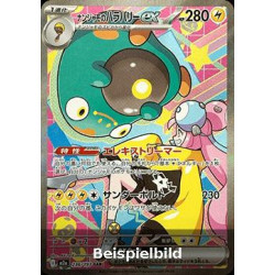 Iono's Bellibolt ex (MEGA Dream ex m2a-236) [JP/NM]