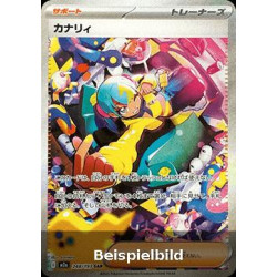 Canari (MEGA Dream ex m2a-248) [JP/NM]
