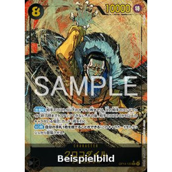 Crocodile (OP14-120) (V.2) (The Azure Sea's Seven (Asia Region Legal)) [JP/NM]