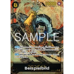 Crocodile (OP14-120) (V.2) (The Azure Sea's Seven (Asia Region Legal)) [JP/NM]