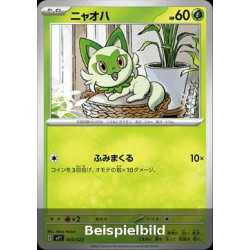 Sprigatito (MEGA Start Deck 100 Battle Collection Corociao Version mP1-003) [JP/NM]