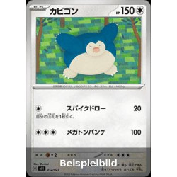 Snorlax (MEGA Start Deck 100 Battle Collection Corociao Version mP1-012) [JP/NM]