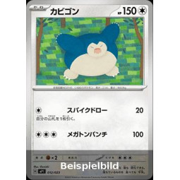 Snorlax (MEGA Start Deck 100 Battle Collection Corociao Version mP1-012) [JP/NM]