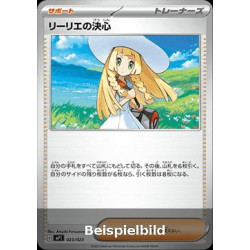 Lillie's Determination (MEGA Start Deck 100 Battle Collection Corociao Version mP1-023) [JP/NM]
