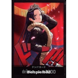 Don!! (Boa EB03) (V.1) (Heroines Edition (Asia Region Legal)) [JP/NM]