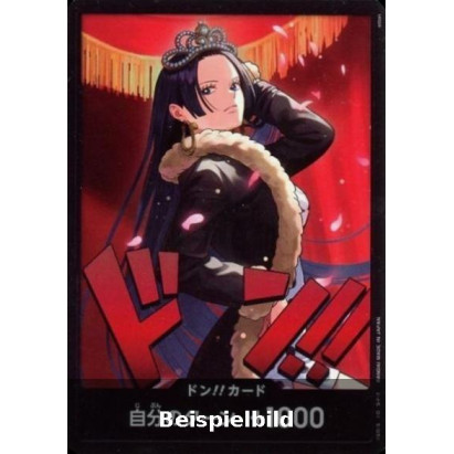 Don!! (Boa EB03) (V.1) (Heroines Edition (Asia Region Legal)) [JP/NM]