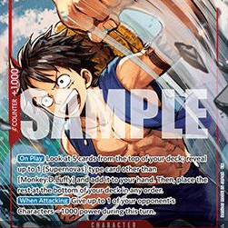 Monkey.D.Luffy (OP14-013) (V.2) (The Azure Sea's Seven) [EN/NM]